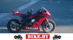 Yamaha FZR photo