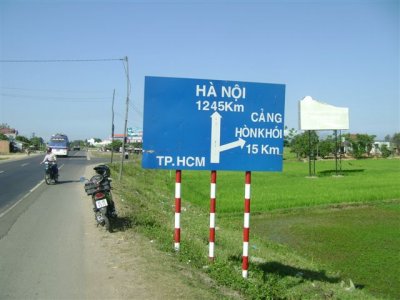 Вьетнамм