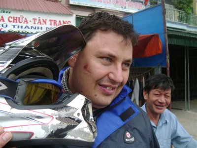 Вьетнамм