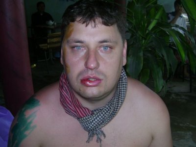 Вьетнамм