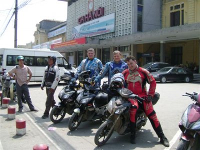 Вьетнамм