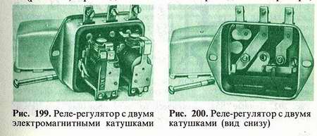Схема подключения реле зарядки 6 вольт ява