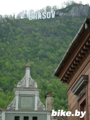 Румыния