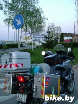 Румыния