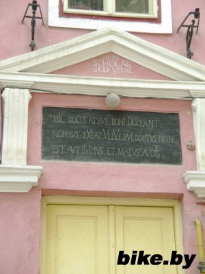 Румыния