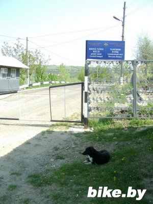 Румыния