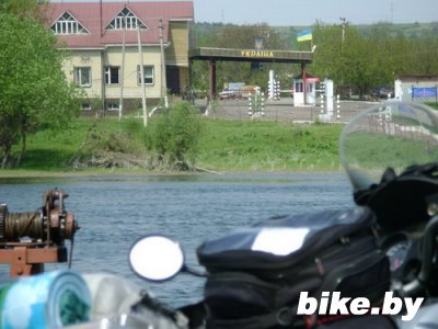 Румыния