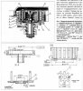 Тюнинг сцепления и моторной передачи Явы-638 