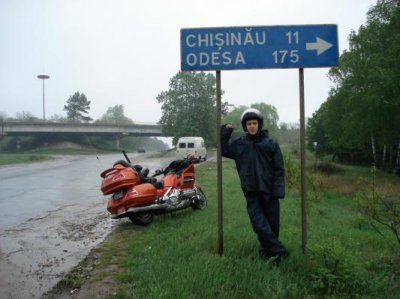 Маловата 2009