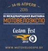 MOTOVELOEXPO-2016