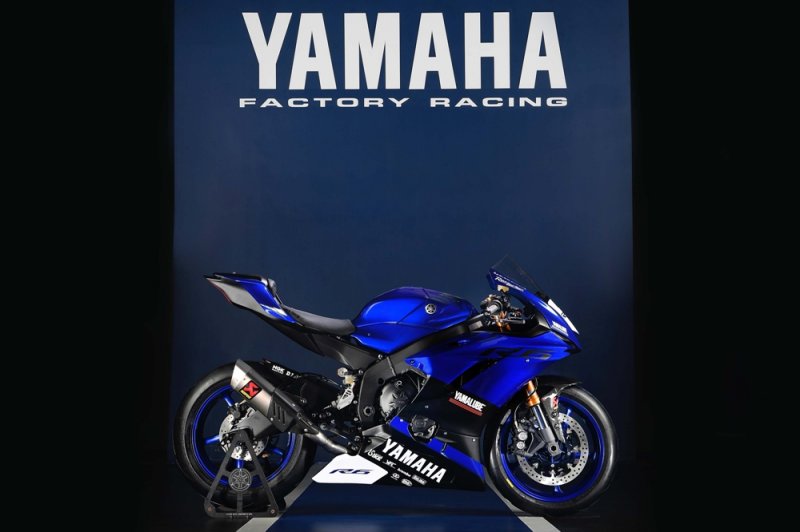 EICMA 2016:   Yamaha YZF-R6 2017