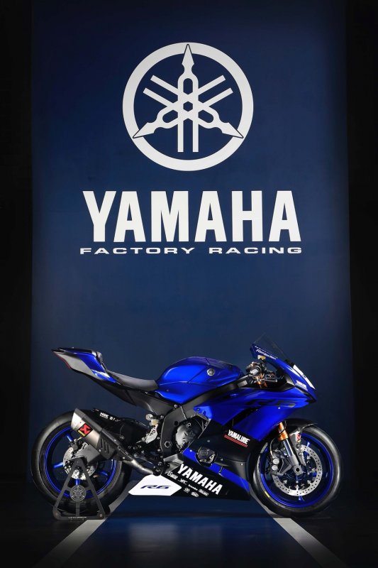 EICMA 2016:   Yamaha YZF-R6 2017