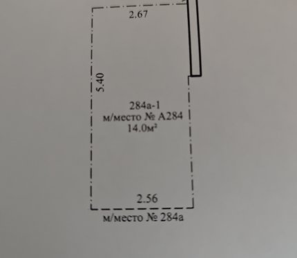 Сдам Машиноместо, Минск Гинтовта ул., 14 м²