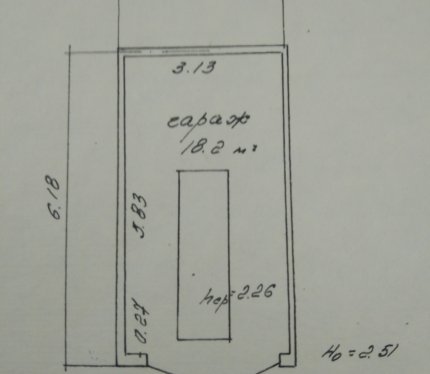 Продам Гараж, Минск Широкая ул., 18,2 м²