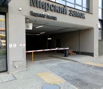 Сдам Машиноместо, Минск Савицкого ул., 12,5 м²