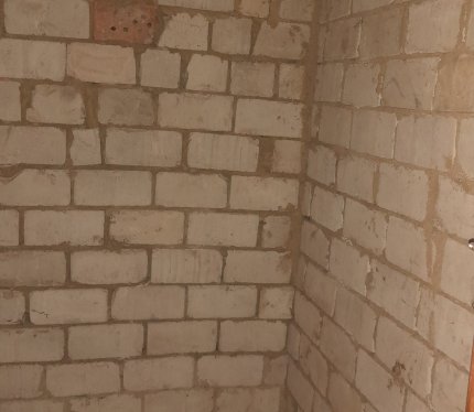 Сдам Гараж, Минск Партизанский просп., 2 м²