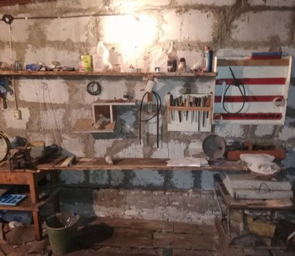 Продам Гараж, Рогачев Виссариона Белинского ул., 313 м²