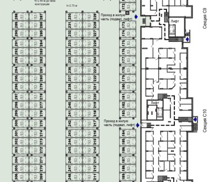 Сдам Машиноместо, Минск Люксембург ул., 12,5 м²