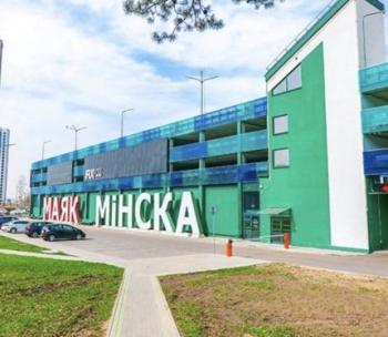Сдам Машиноместо, Минск Мстиславца ул., 13,4 м²