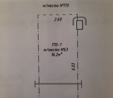 Продам Машиноместо, Минск Восточная ул., 16,2 м²