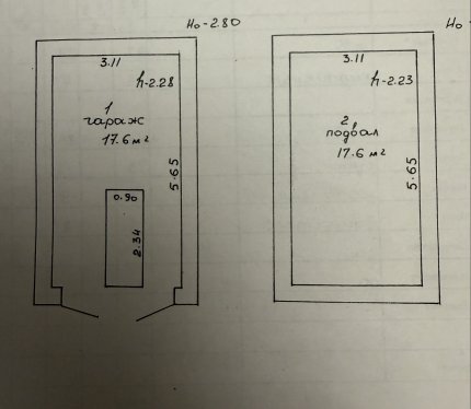 Сдам Гараж, Минск Казинца ул., 17,6 м²