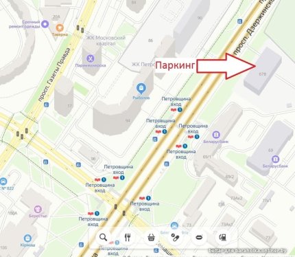 Сдам Машиноместо, Минск Дзержинского просп., 12,5 м²