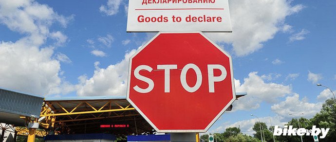 Белорус собирает подписи, чтобы мотоциклистов на границе пропускали вне очереди Белорус собирает подписи, чтобы мотоциклистов на границе пропускали вне очереди
