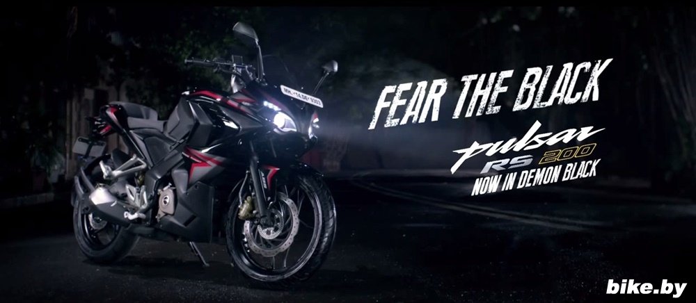Мотоцикл Bajaj Pulsar RS200 Demon Black 2016 Мотоцикл Bajaj Pulsar RS200 Demon Black 2016