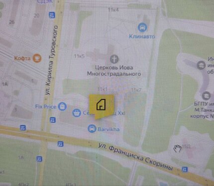Сдам Машиноместо, Минск Скорины ул., 13,2 м²