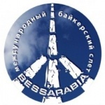 Байкерский слет «BESSARABIA - 2012» Байкерский слет «BESSARABIA - 2012»