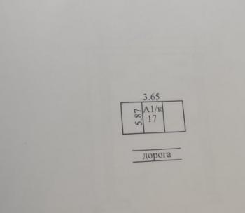 Продам Гараж, Молодечно Новый Свет ул., 18,1 м²