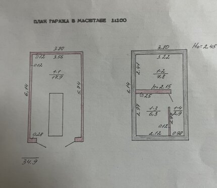 Продам Гараж, Минск Нововиленская ул., 44 м²