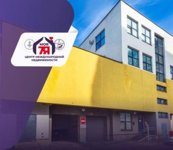 Продам Машиноместо, Минск Авакяна ул., 32,1 м²