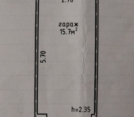 Сдам Гараж, Минск Скорины ул., 15,7 м²