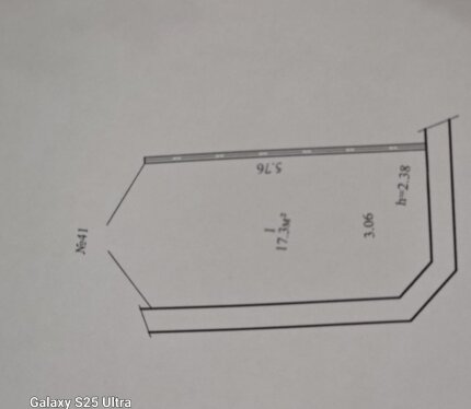 Продам Гараж, Минск Шафарнянская ул., 17,3 м²
