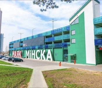 Сдам Машиноместо, Минск Скорины ул., 13 м²