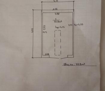 Продам Гараж, Минск Масюковщина ул., 22,8 м²