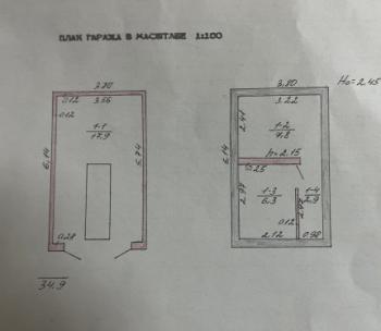 Продам Гараж, Минск Нововиленская ул., 44 м²