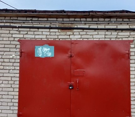 Сдам Гараж, Минск Южная ул., 21,8 м²