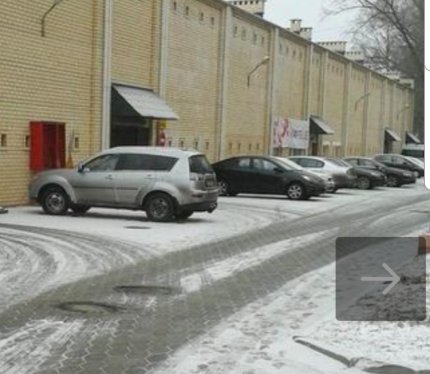 Продам Гараж, Минск Володько ул., 20,5 м²