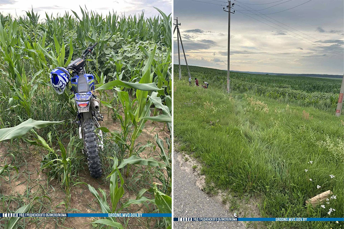ГАИ Гродненской области сообщает об аварии с участием взрослого мотоциклиста ГАИ Гродненской области сообщает об аварии с участием взрослого мотоциклиста