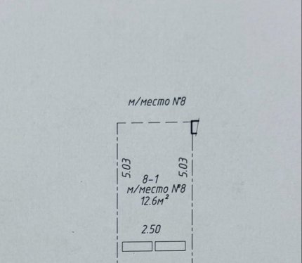 Сдам Машиноместо, Минск Скорины ул., 12,6 м²