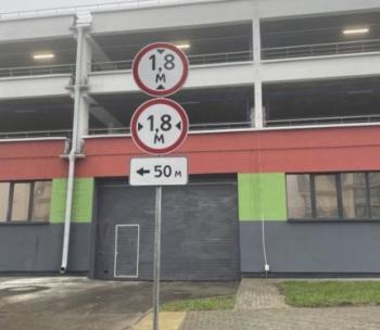 Продам Машиноместо, Минск Леонида Щемелёва ул., 12,5 м²