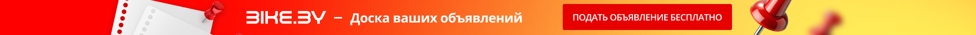 Сверху над шапкой