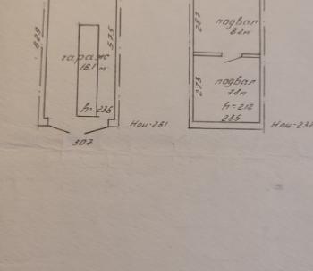 Продам Гараж, Минск Тиражная, 32,1 м²