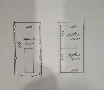 Продам Гараж, Минск Лынькова ул., 32,9 м²