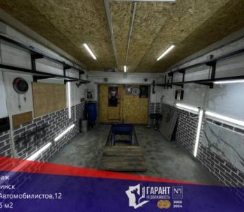 Продам Гараж, Минск Автомобилистов ул., 40,6 м²