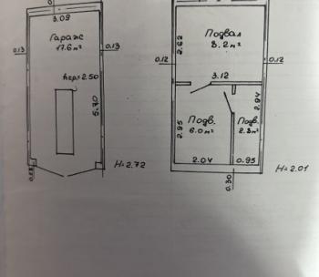 Сдам Гараж, Минск Ваупшасова ул., 17,6 м²