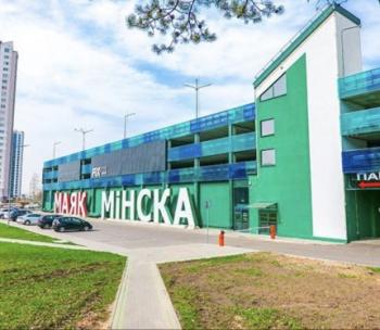 Сдам Машиноместо, Минск Скорины ул., 13,6 м²