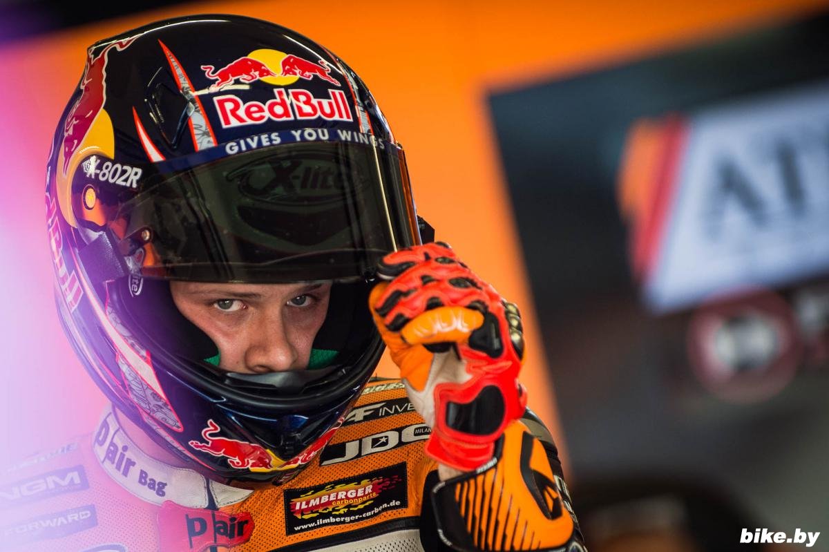 MotoGP: Брадл переходит в Aprilia MotoGP: Брадл переходит в Aprilia